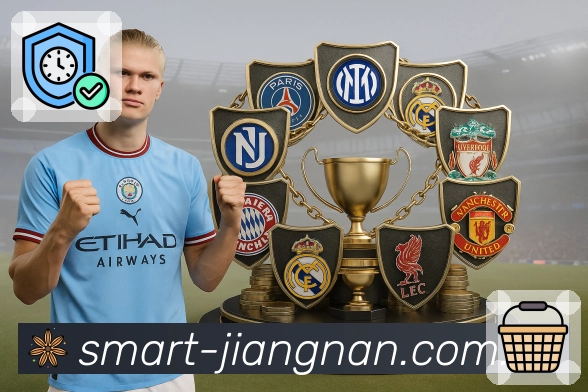 江南体育 Sports 官方视觉图