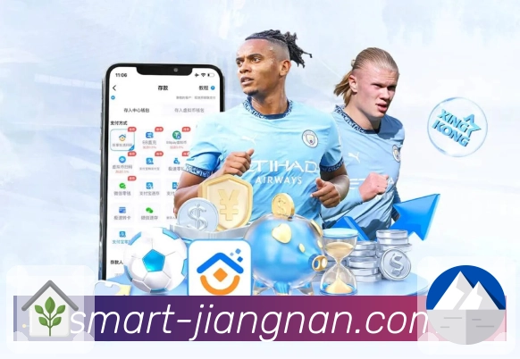 体育平台欢迎图